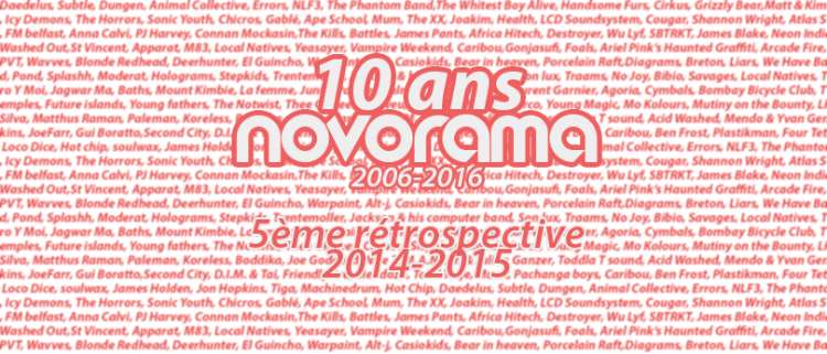 5eme-retrospective.jpg