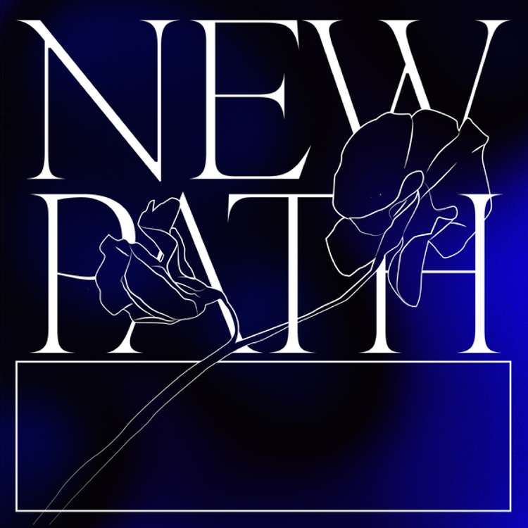 Essaie Pas - New Path