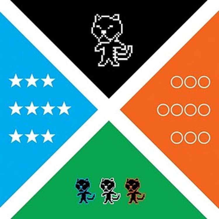 Tigersushi fête ses 10 ans avec une compilation et une soirée au Point Ephémère!