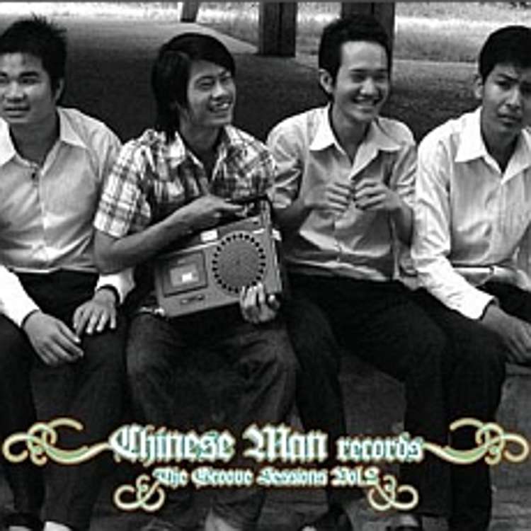 Chinese Man – the groove sessions vol.2