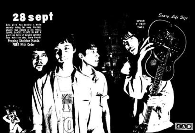 Deerhunter sort un nouvel album "Halcyon Digest" pour la rentrée