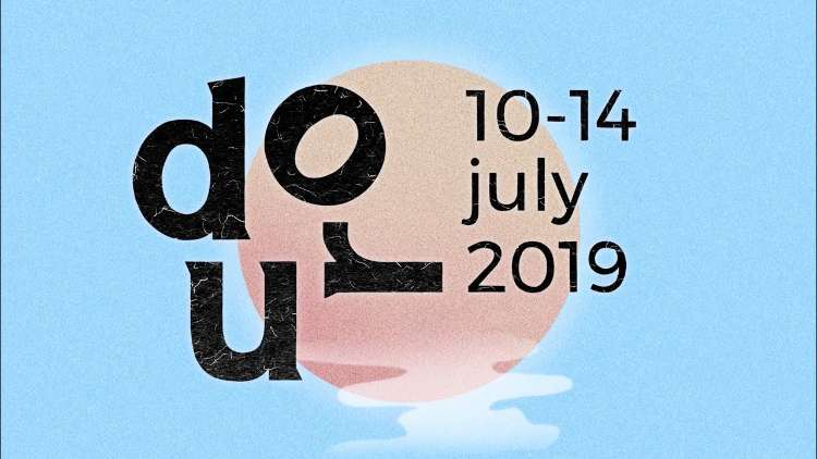 Dour Festival 2019 : 10 noms à retenir !