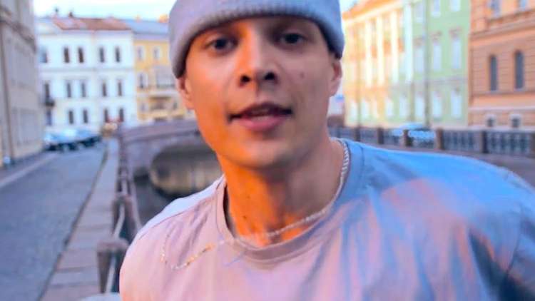 Minev - Dima